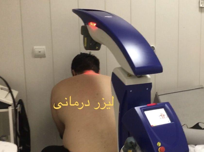 فیزیوتراپی تخصصی خورشید