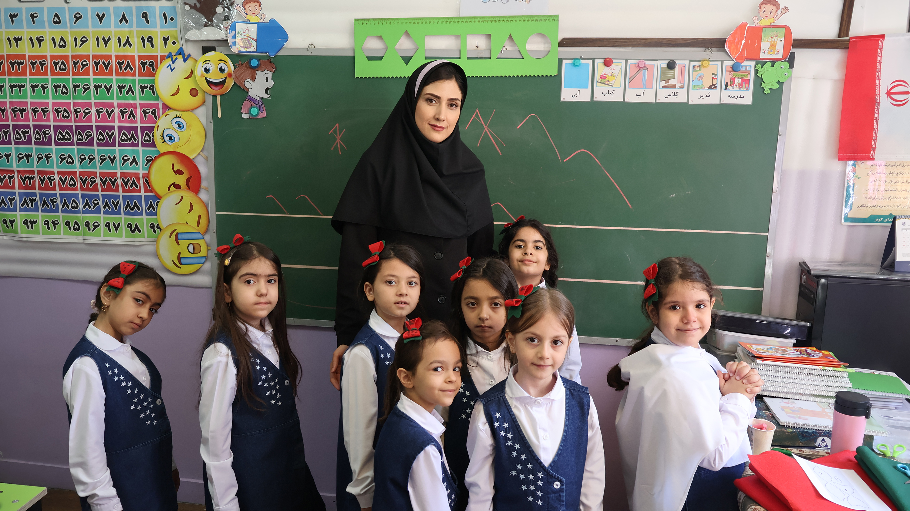 پیش دبستان و دبستان دخترانه دانش‌بُن