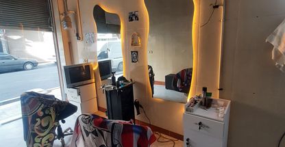 پیرایش تعاونی حصارک