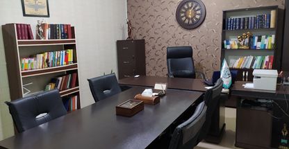 عاطفه لیامی وکیل پایه یک دادگستری