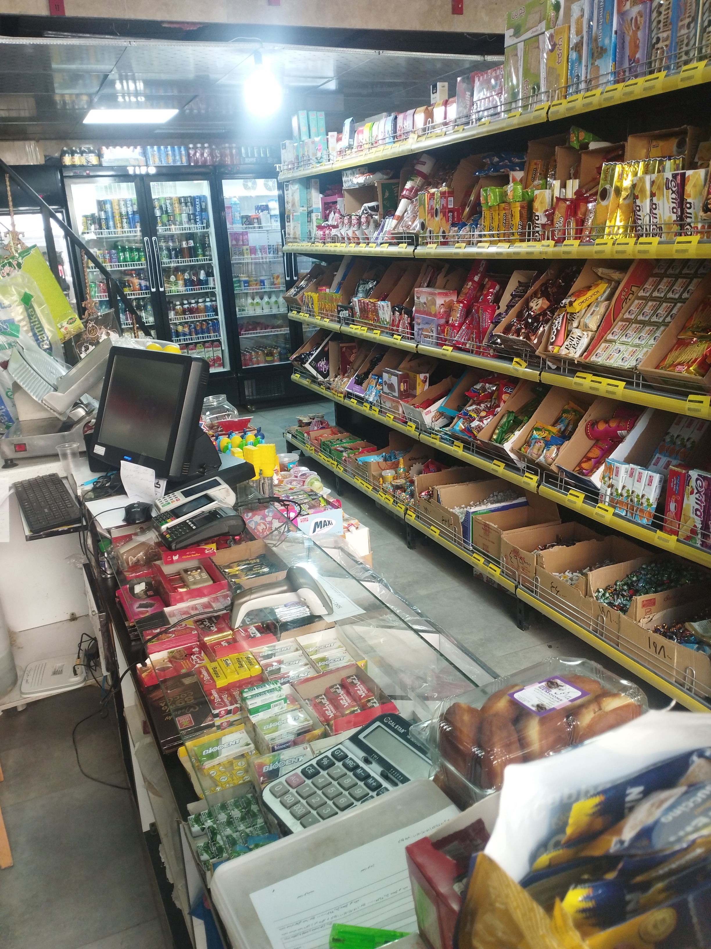 هایپر مارکت گیلانه