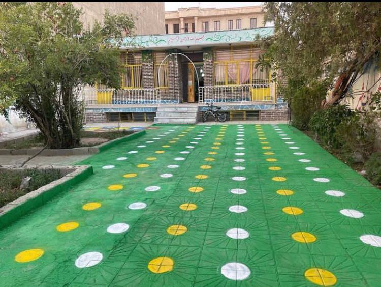 مدرسه شادآفرین