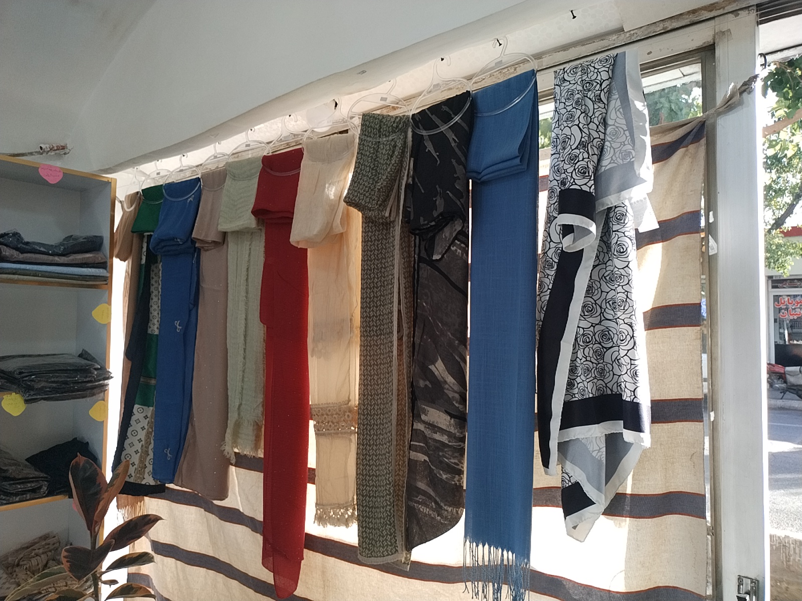 شال وروسری آرش