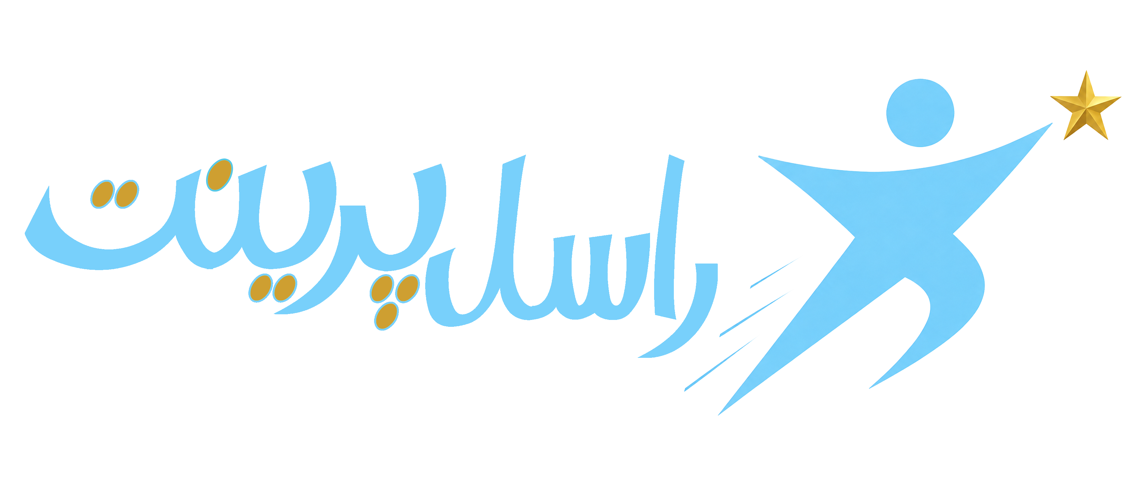 راسل پرینت