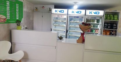 فست فود آیری