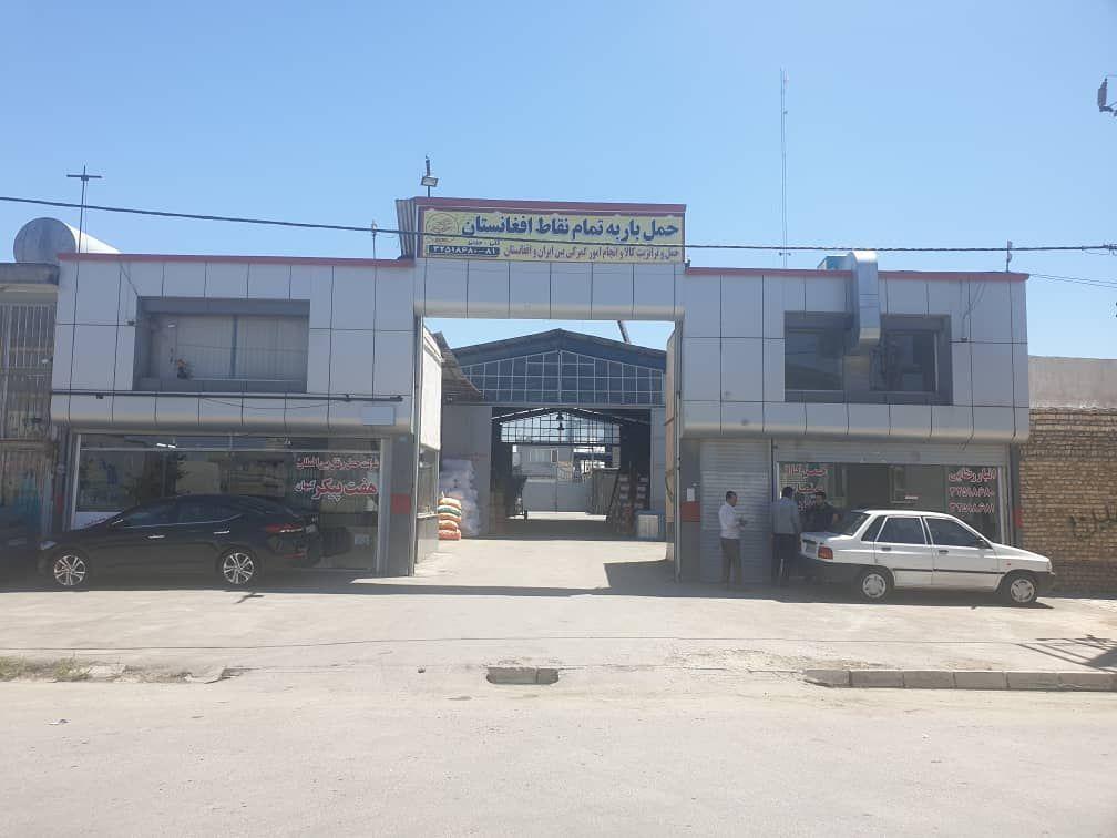 باربری رضایی حمل بار به افغانستان