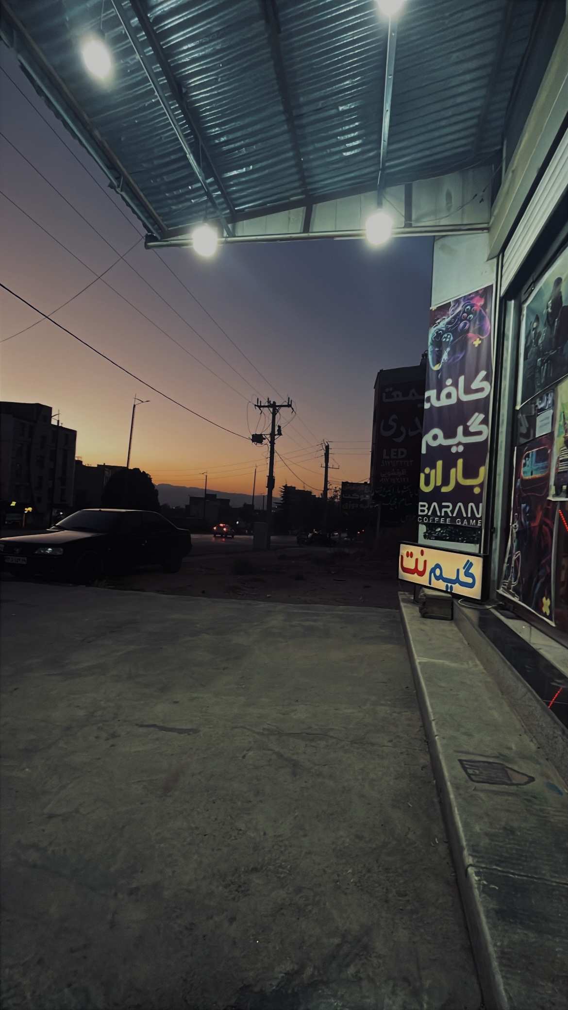 گیم کلاب باران