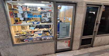 تعمیرات موبایل شيخ