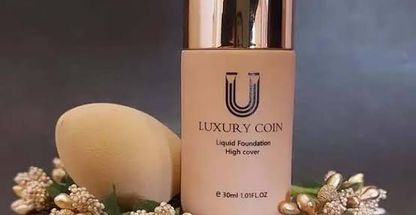 آرایشی بهداشتی لاکچری کویین