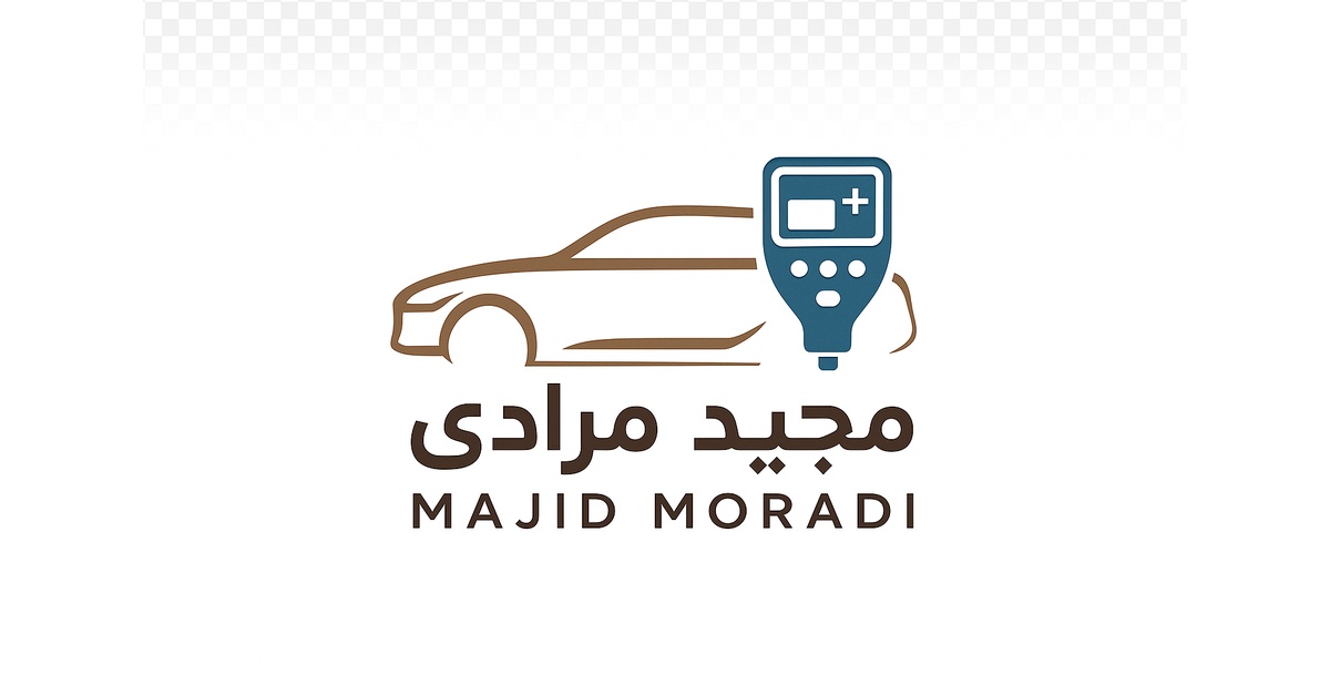 کارشناسی رنگ وفنی خودرو مجید مرادی(سیار)