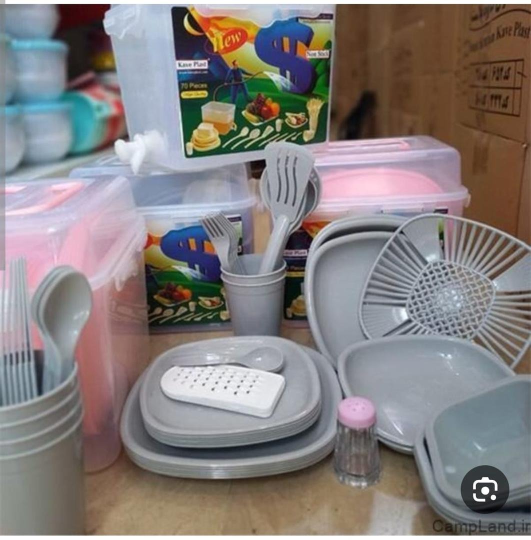 لوازم خونگی مهرسا