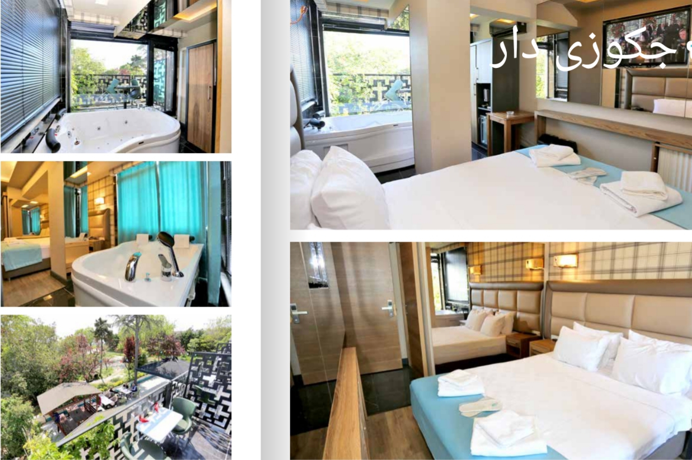 خدمات مسافرتی پورتال به استانبول