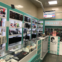 کامپیوتر و لپ تاپ دژاوو