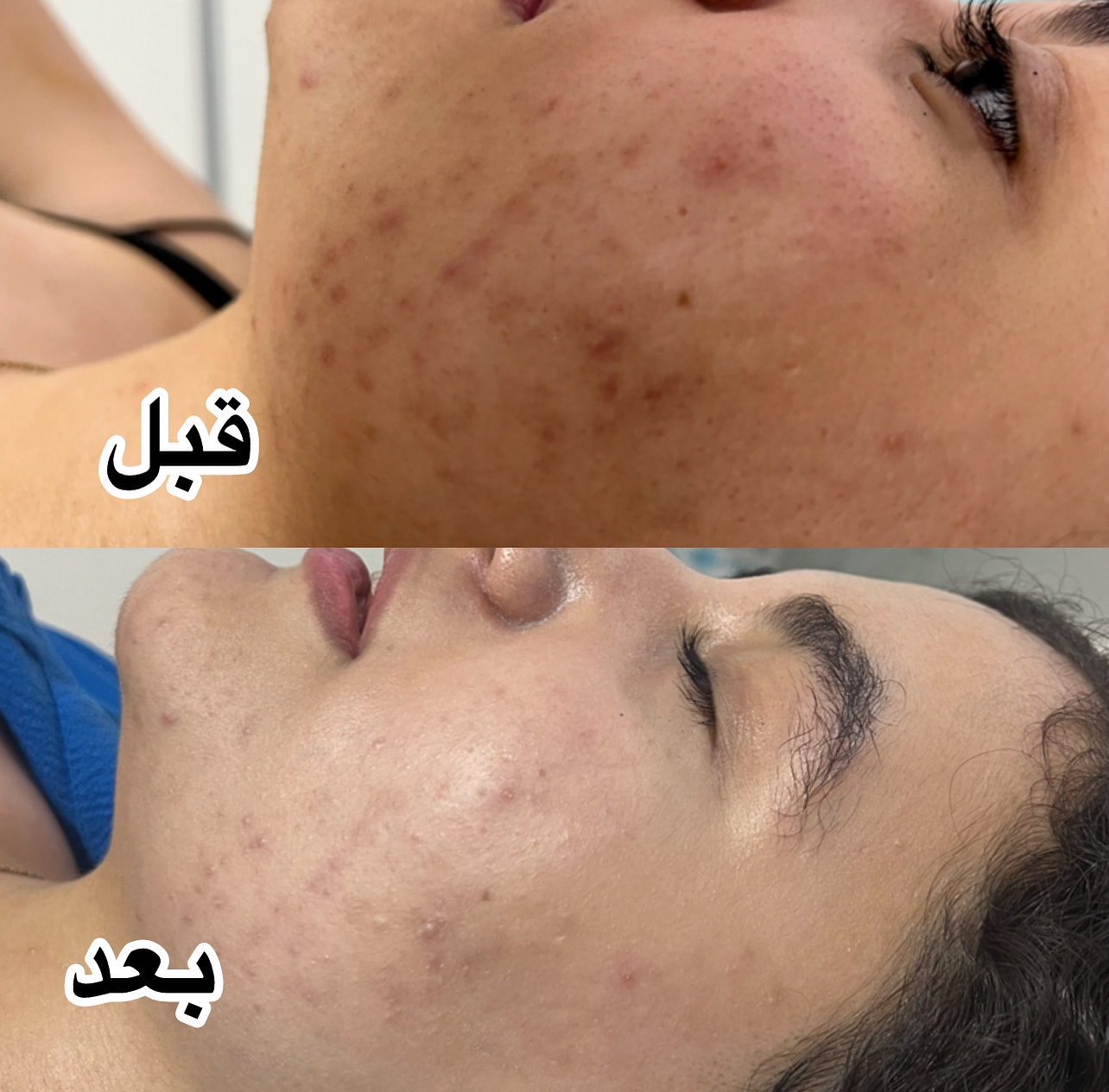 مرکز زیبایی و لیزر شادیم