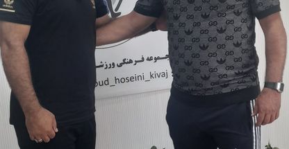 مدرسه فوتبال ستاره ساز