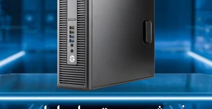 تعمیرات تخصصی کامپیوتر و موبایل پایتخت