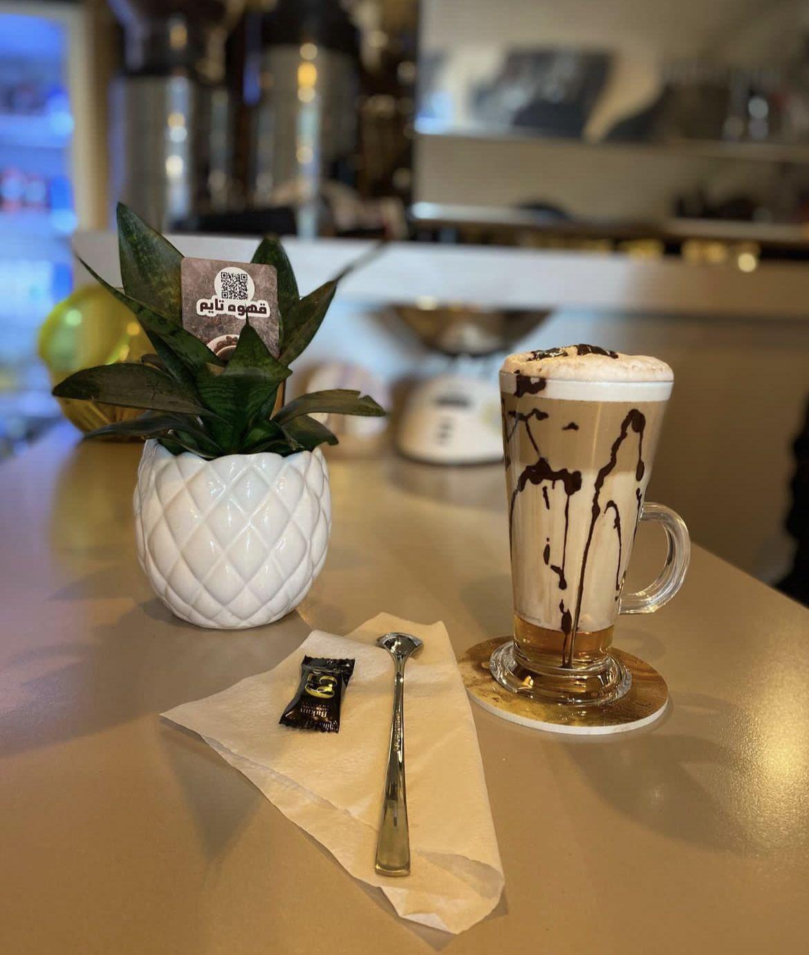 فروشگاه و‌کافی شاپ قهوه تایم