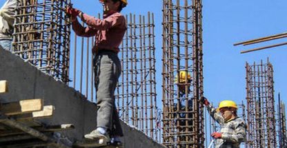 دفتر فنی و مهندسی فرتاک