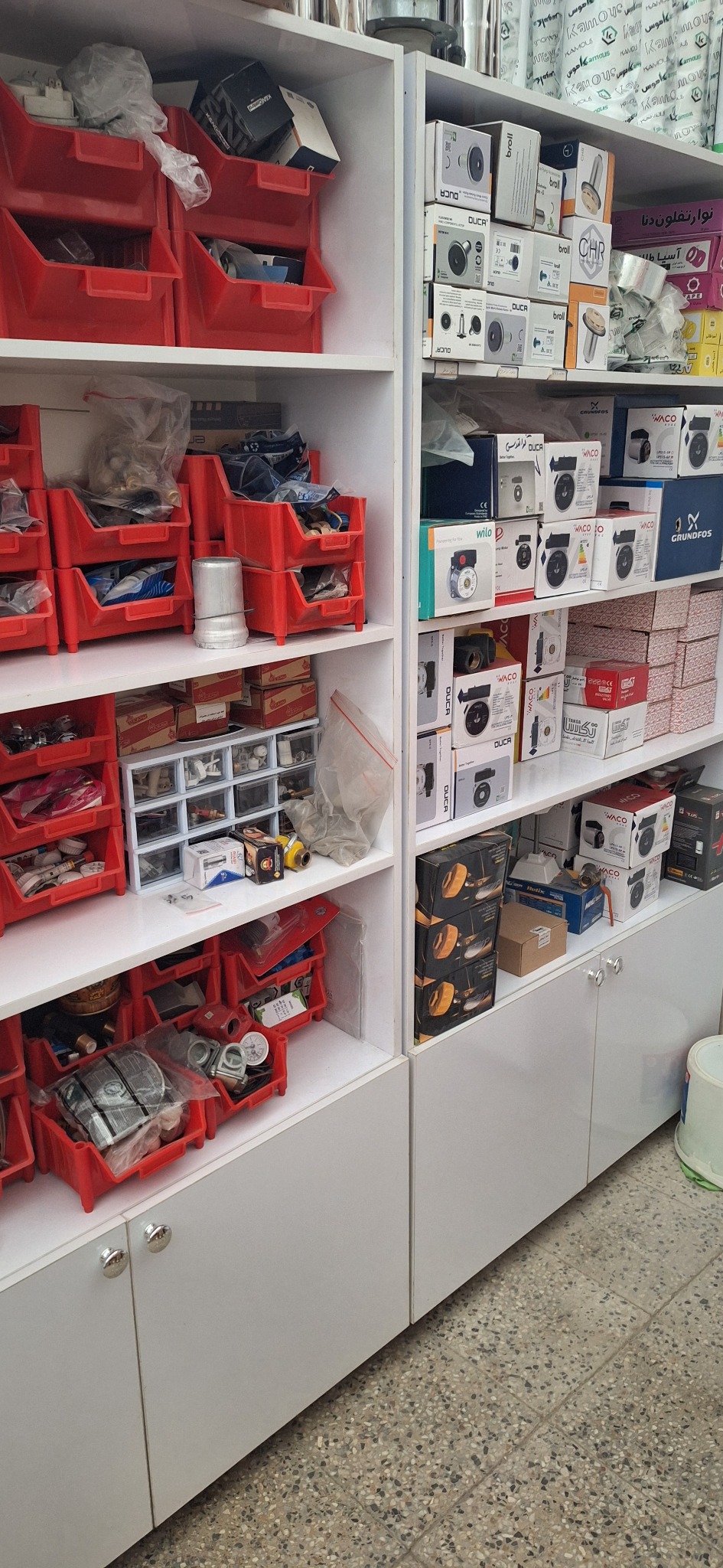 تاسیسات آریا سرویس