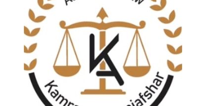 کامران اکرمی افشار