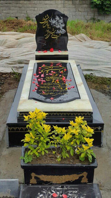 سنگ مزار حسینی اولین سنگ فروشی املش