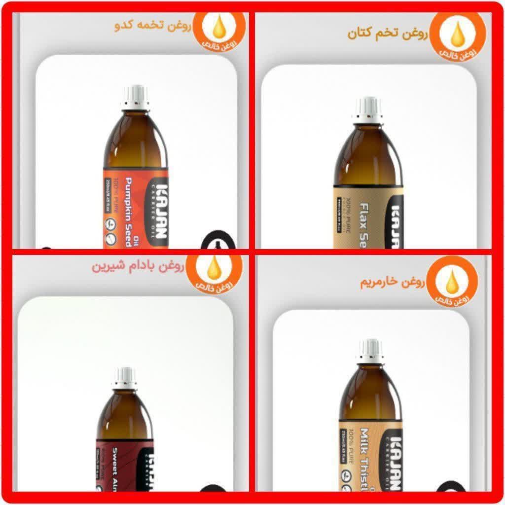چالش لاغری و تناسب اندام و درمان مشکلات