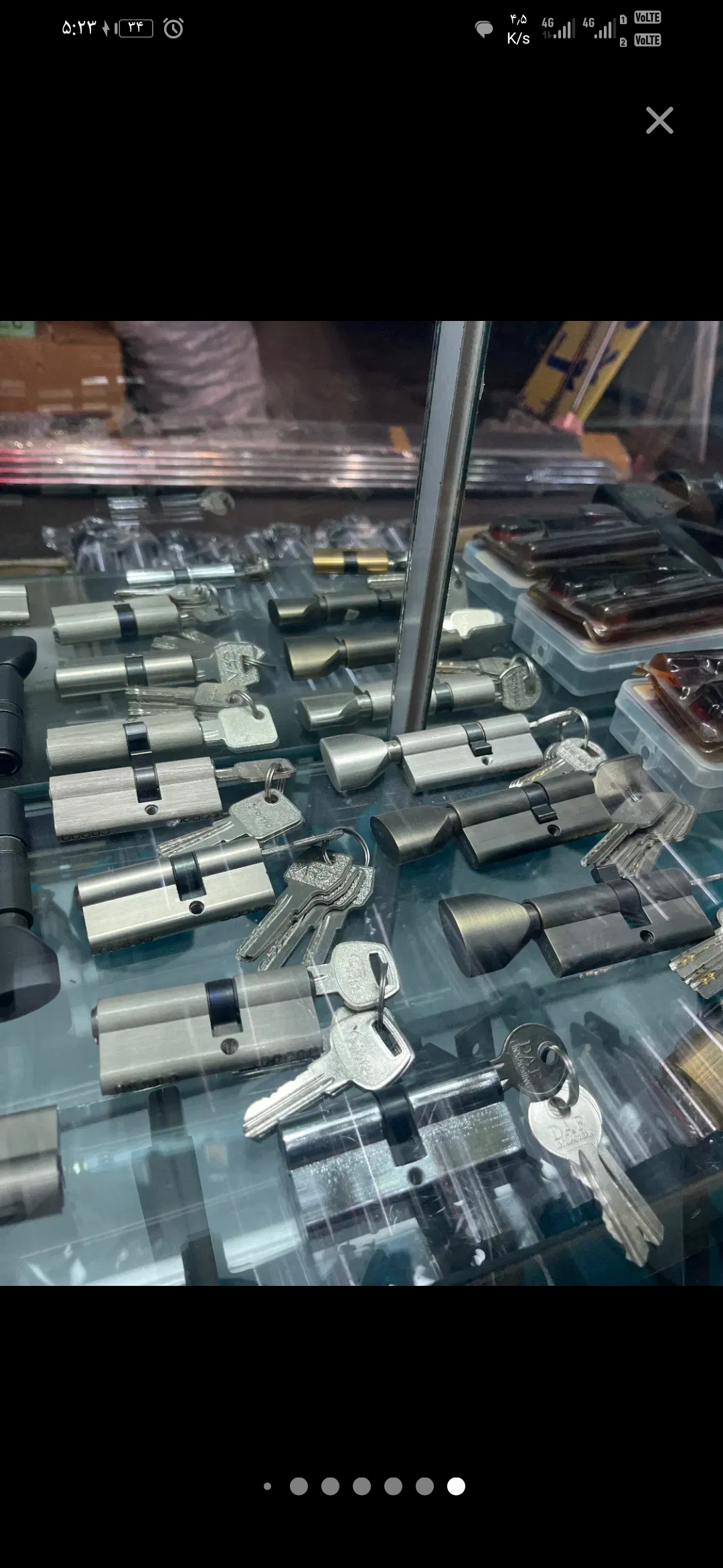 کلیدسازی فردیس