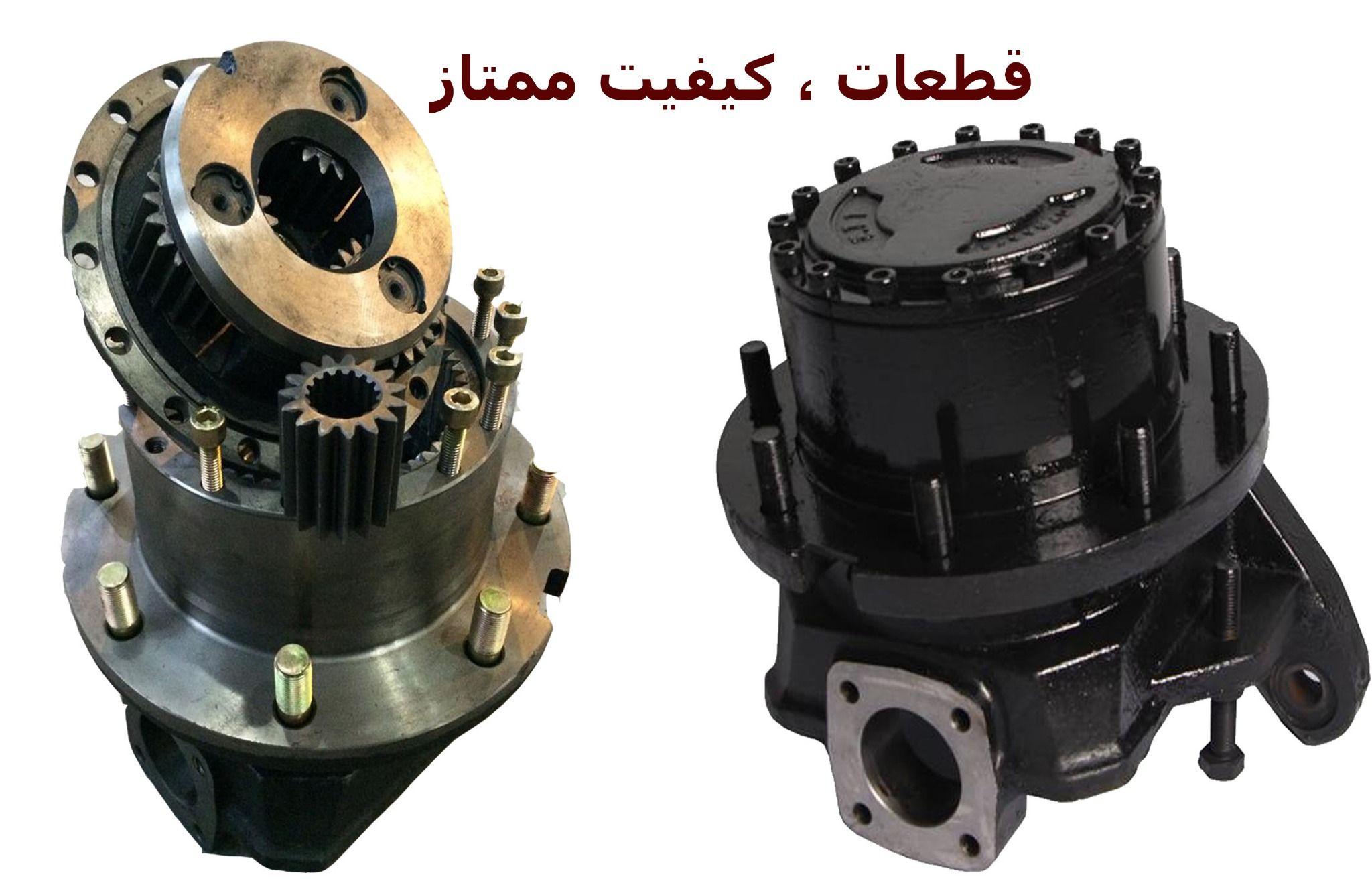 شرکت آراس فیدار