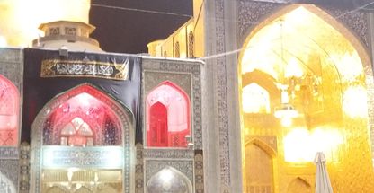 تور و چارتر مهدی