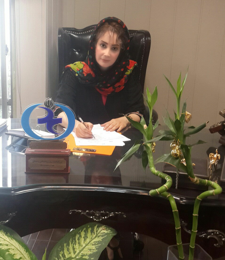 روان درمانگر فروغ رمضانی