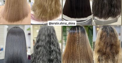 سالن زیبایی شیما سجادیان