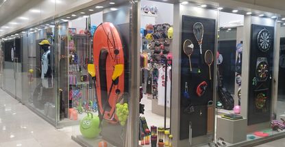 فروشگاه لوازم ورزشی ماراتن