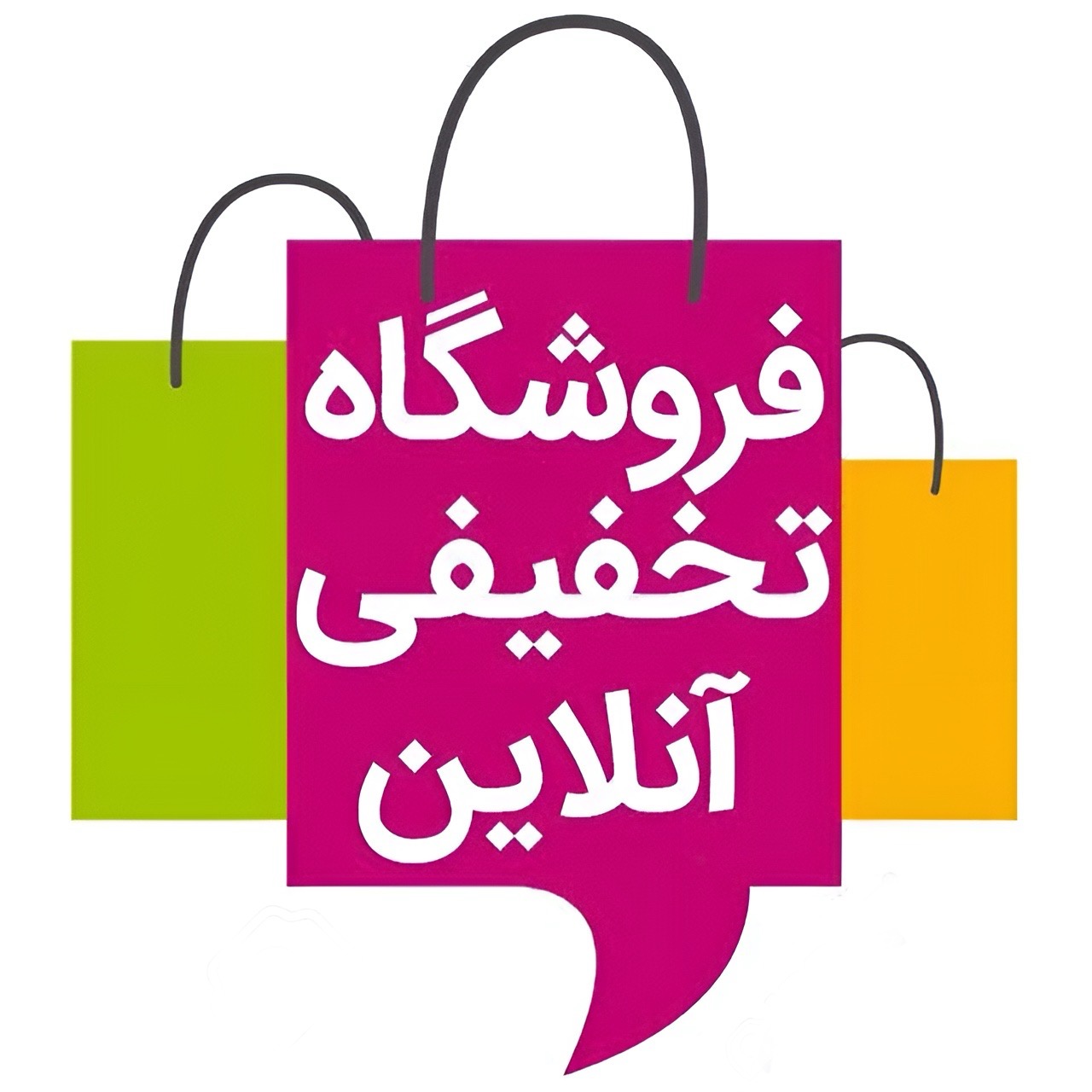 فروشگاه میمارکت هادی