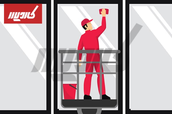 گروه خدمات نظافتی تلاشکران