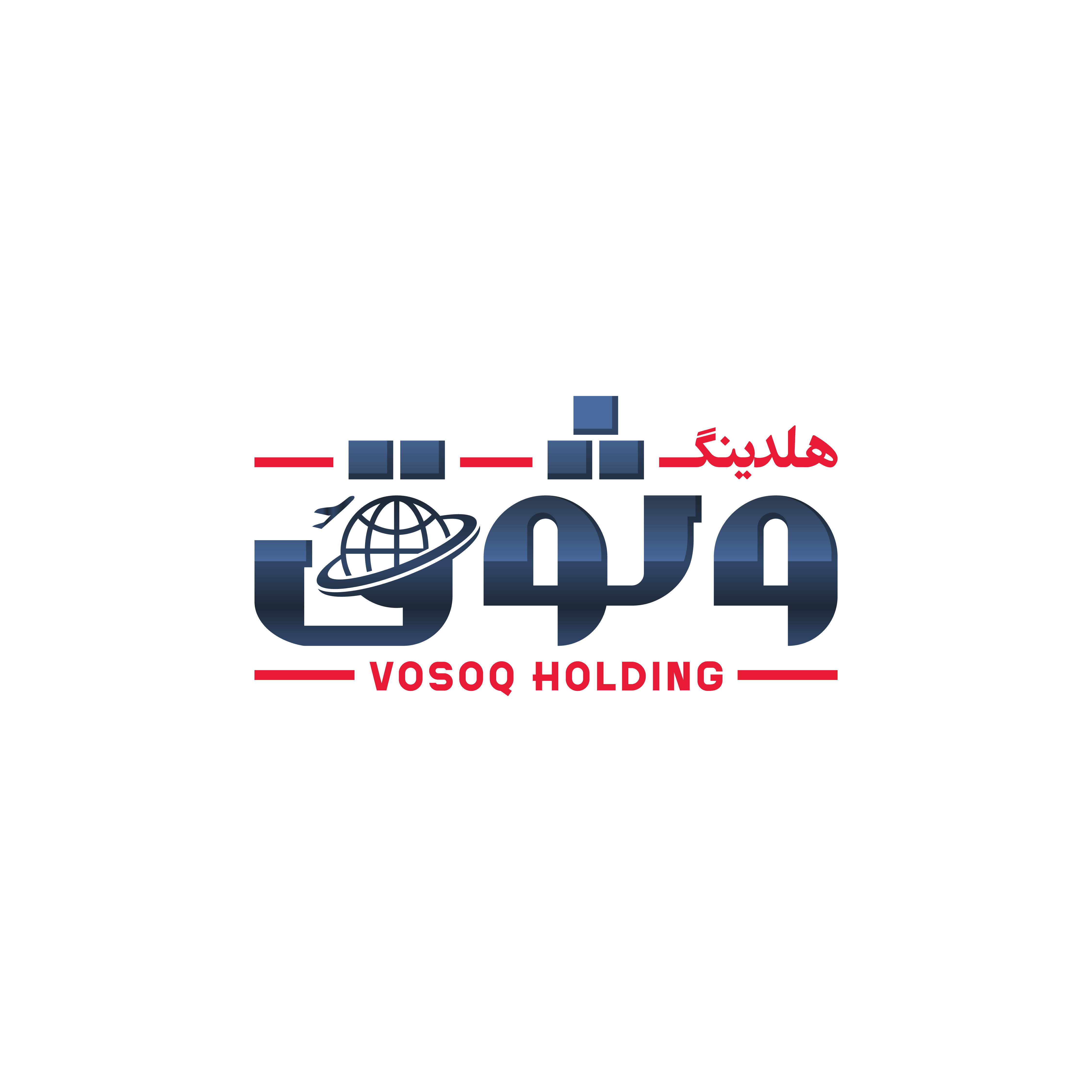 خدمات ثبت هلدینگ وثوق