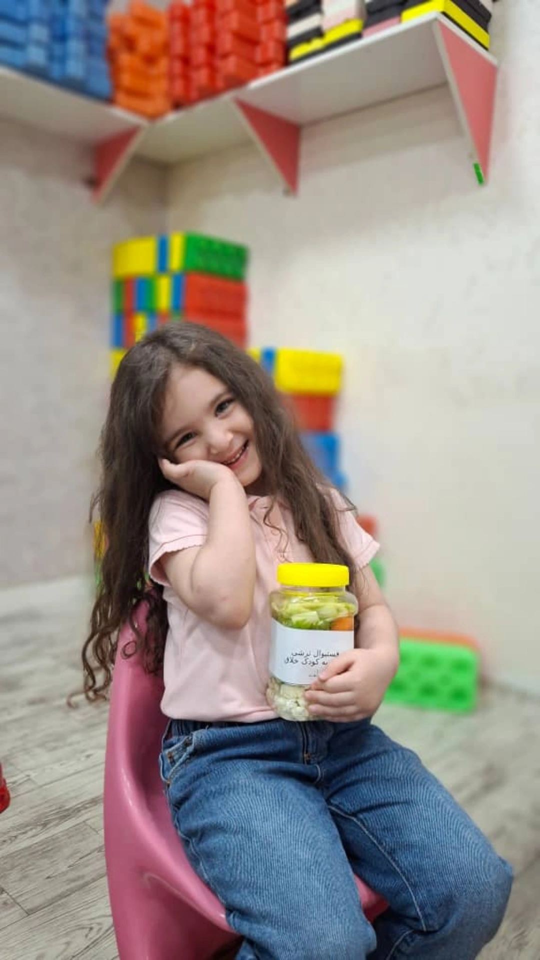 موسسه، کودک خلاق