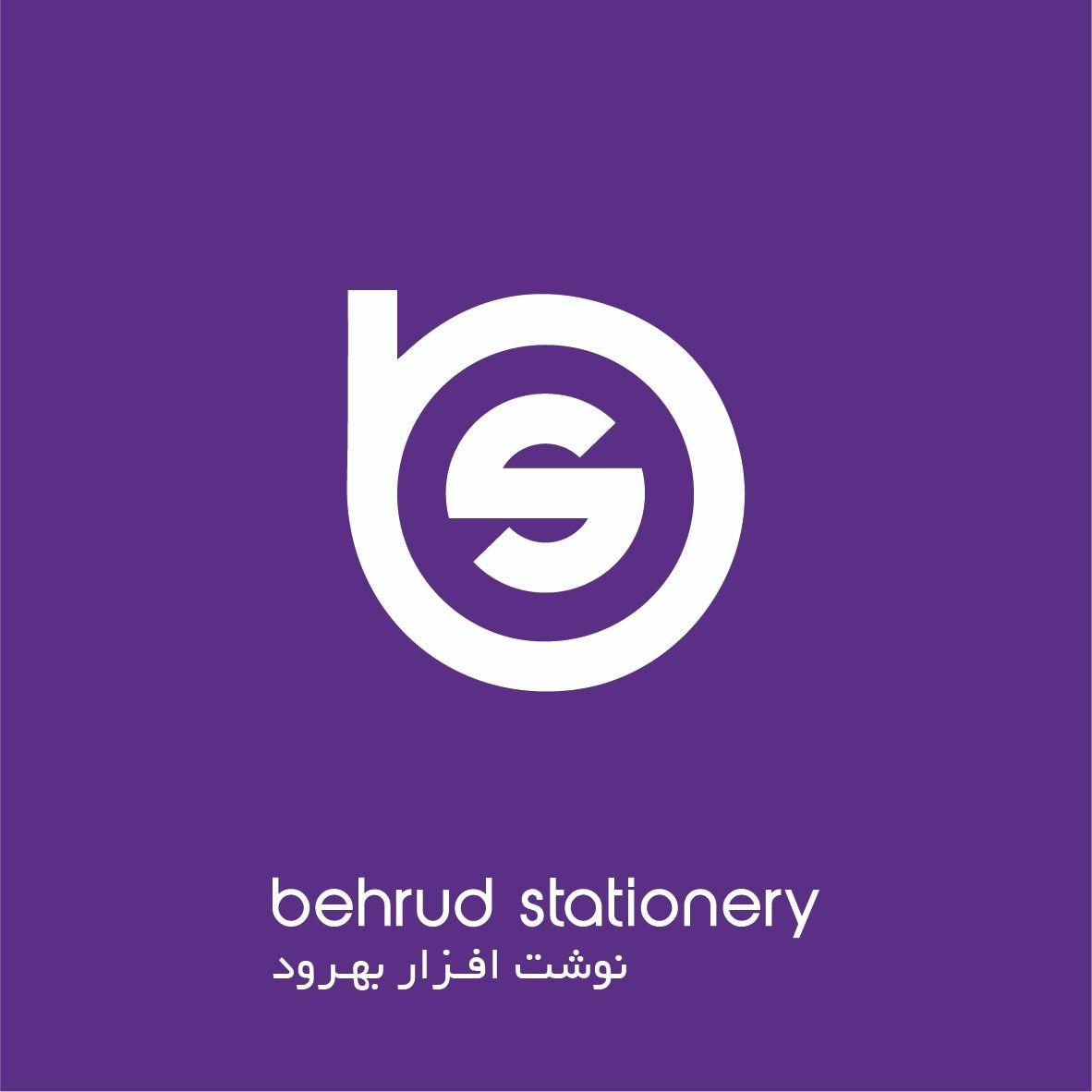 نوشت افزار بهرود