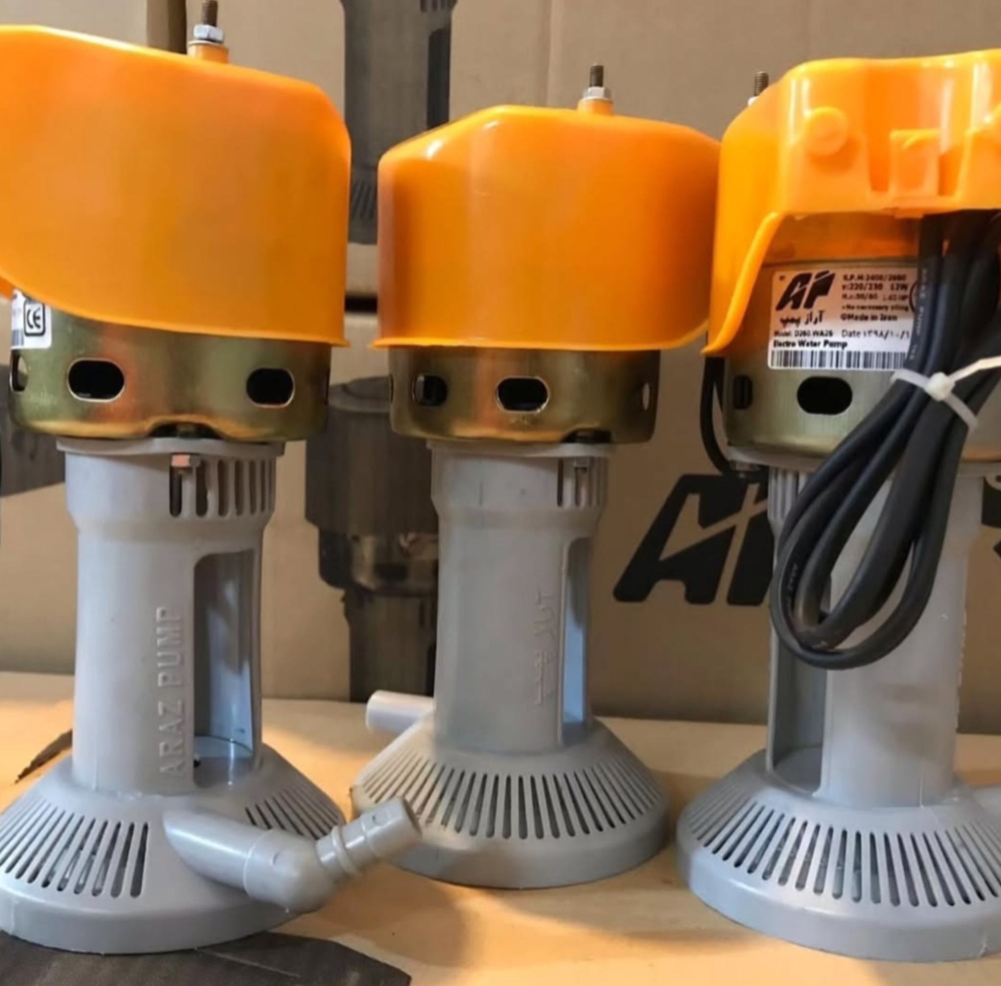 فروش عمده پمپ کولر آراز تولید پمپ آراز