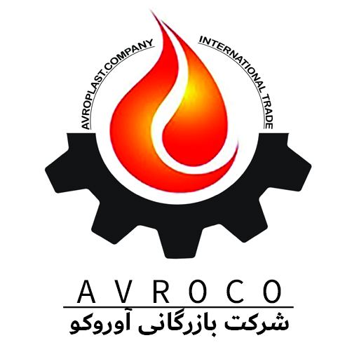 شرکت بازرگانی آوروکو