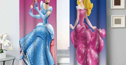 پرده سرای شایان