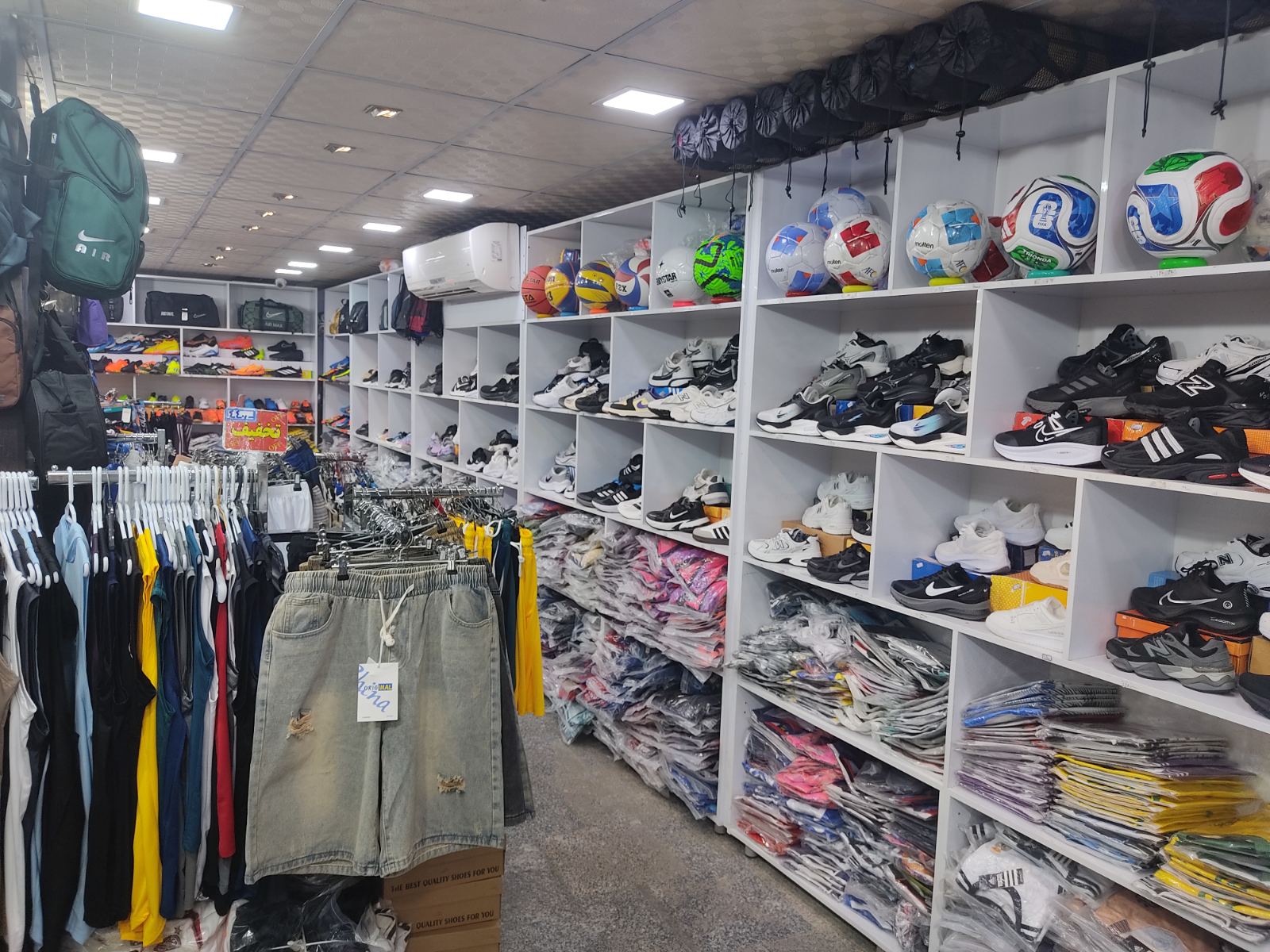 فروشگاه ورزشی پلاس