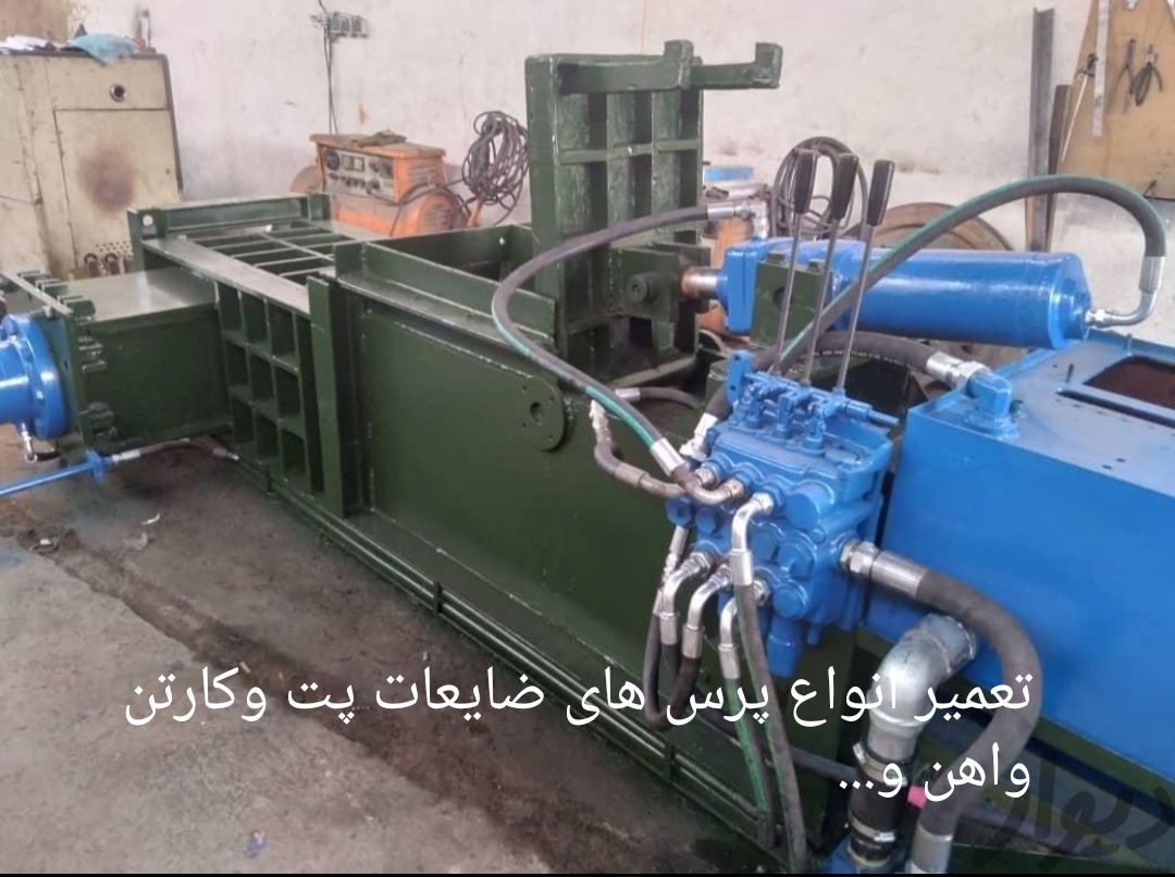 خدمات فنی مهندسی هیدرولیک کاران توس