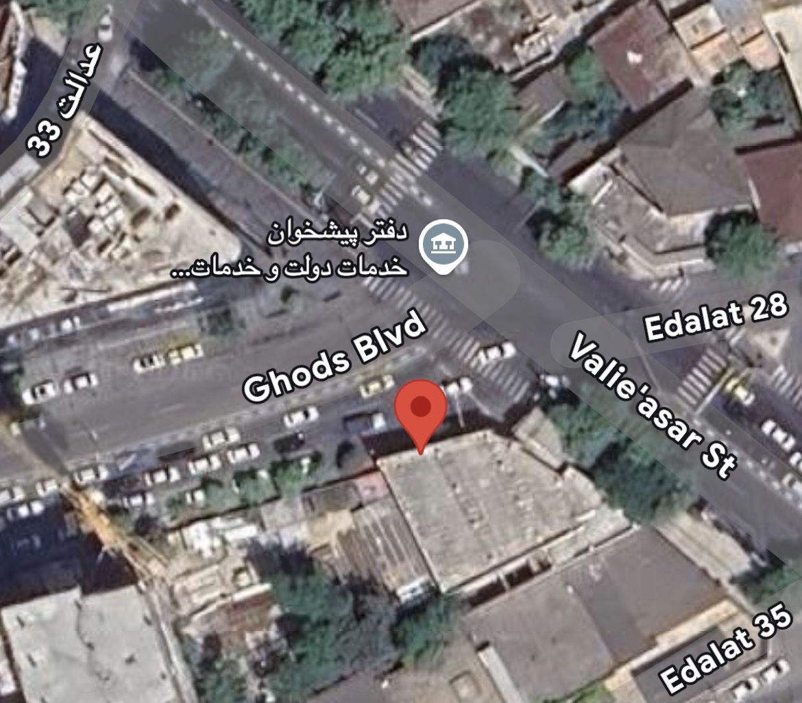 دفتر پیشخوان مهاجر