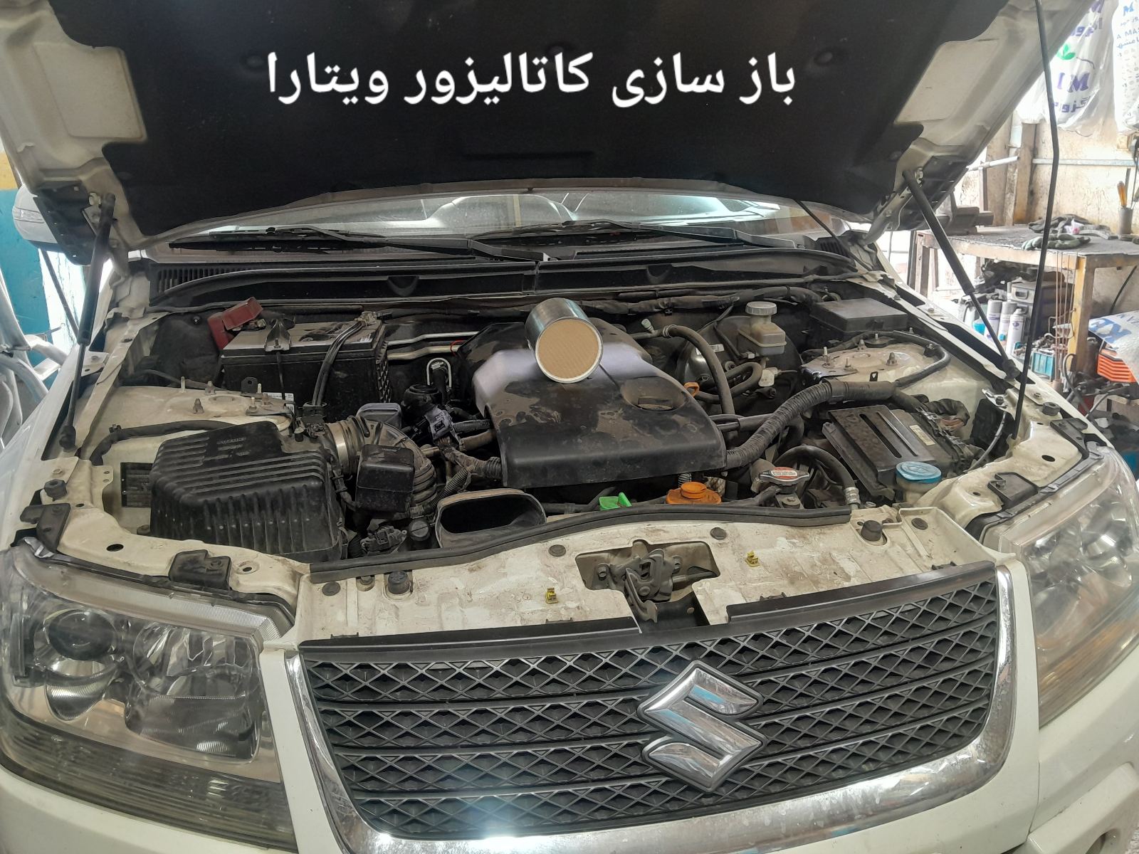 اگزوز بهنام