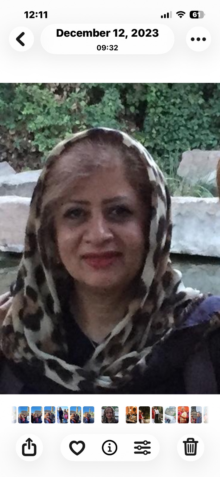 افسانه گرگین
