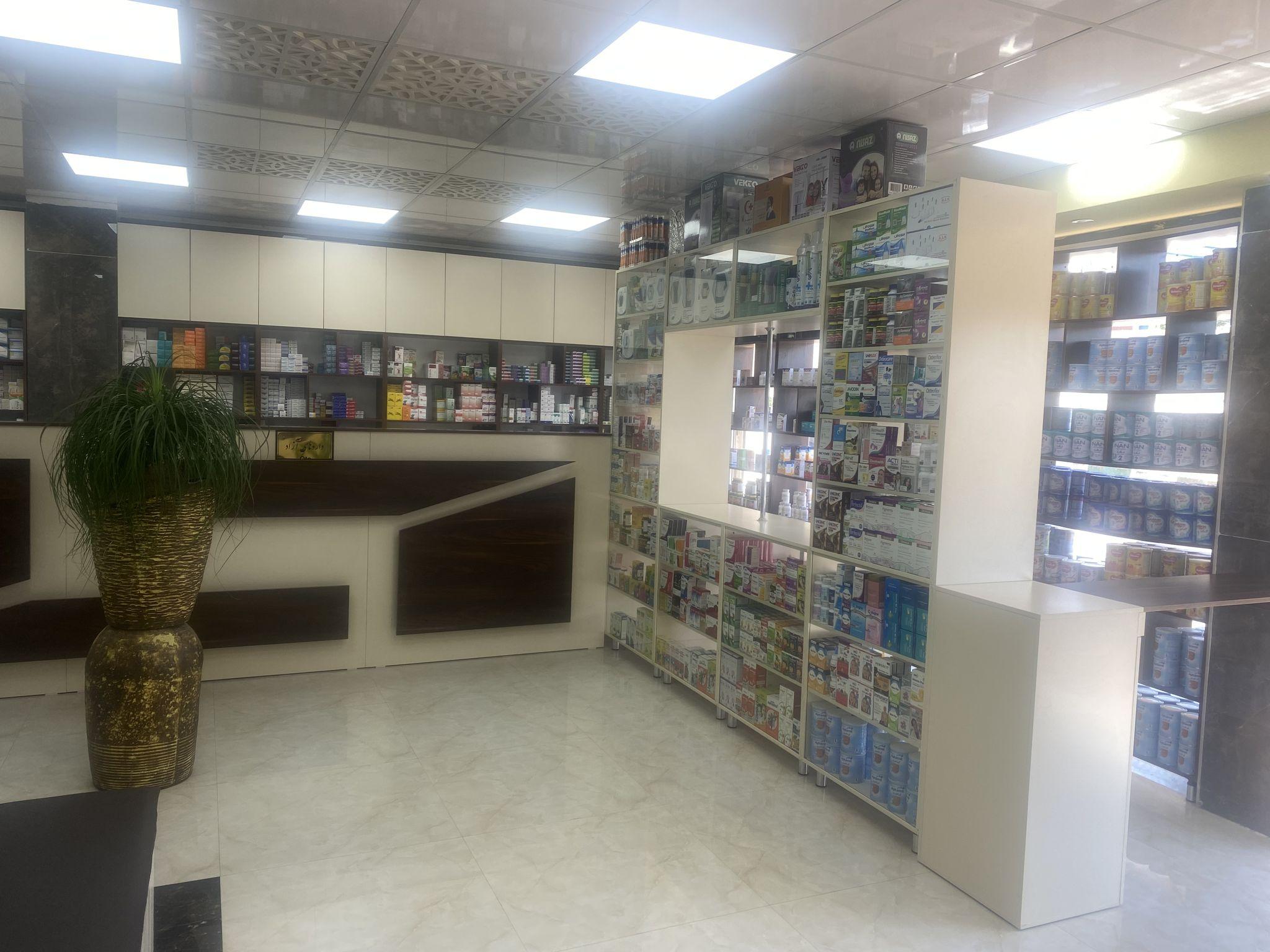 داروخانه دکتر امین عباسی