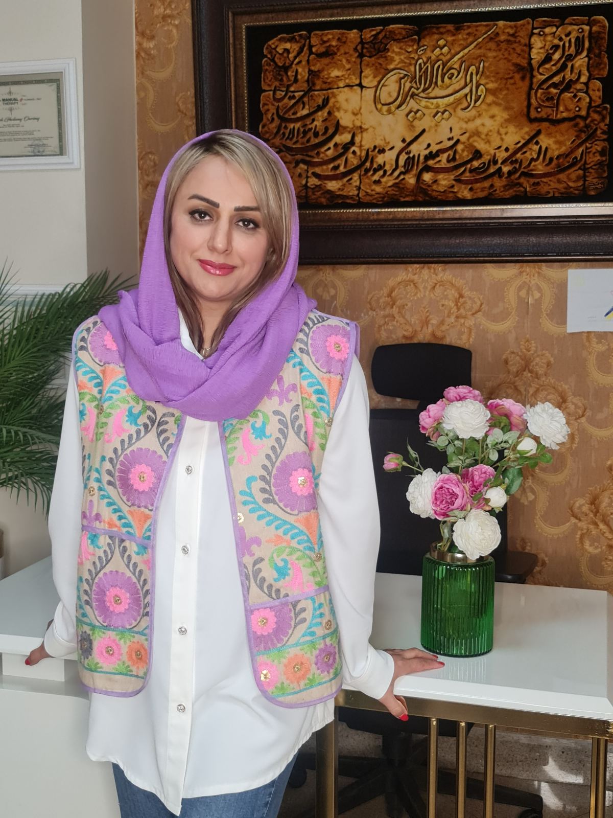 کلینیک فیزیوتراپی ستاره