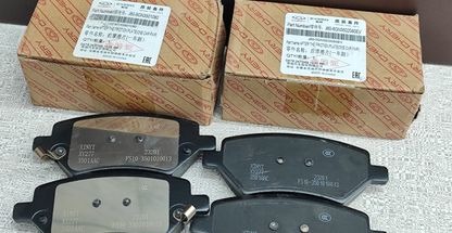 لوازم یدکی چین مکس