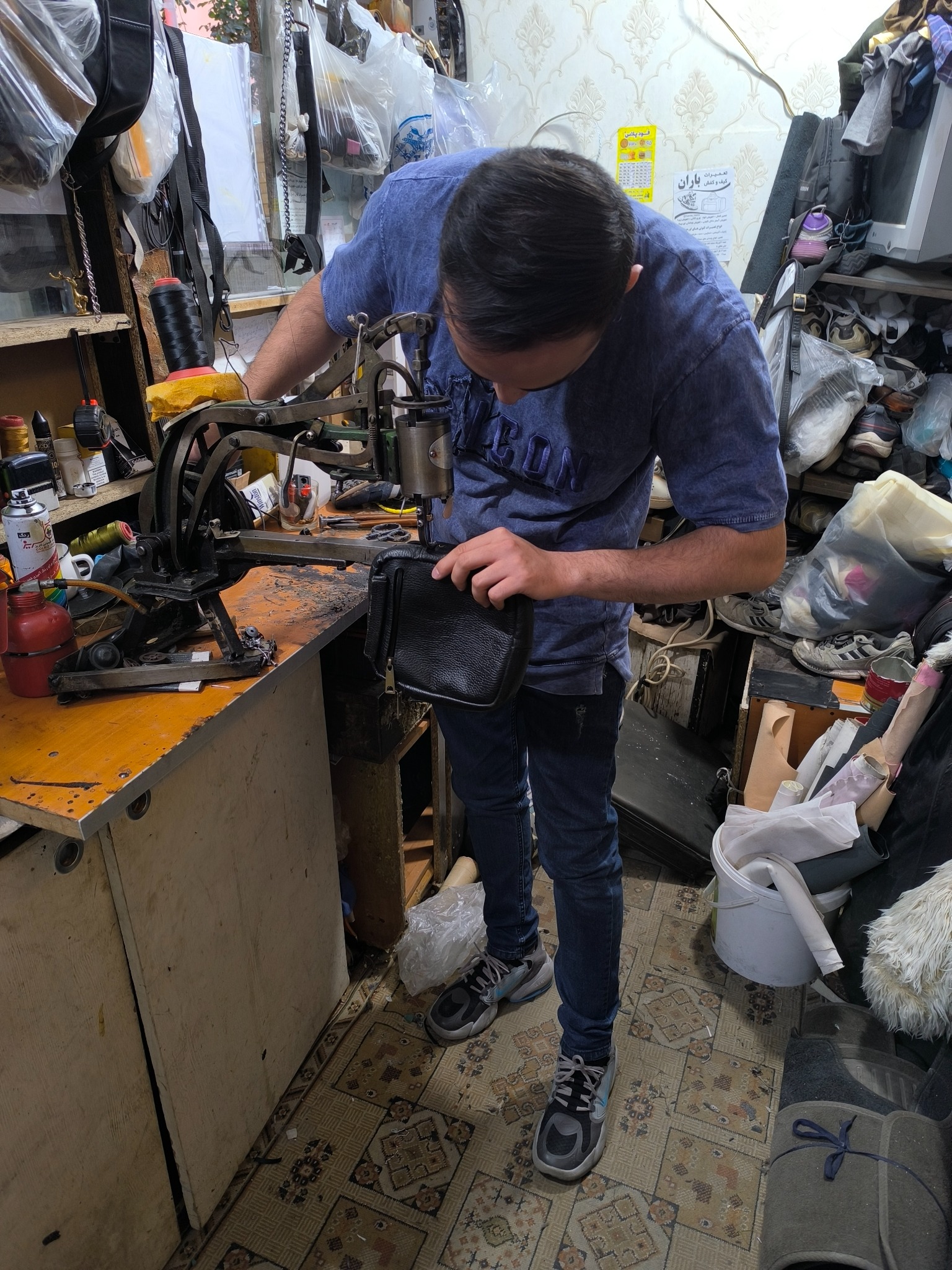 کفاشی باران