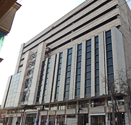 حامکوبیوتی